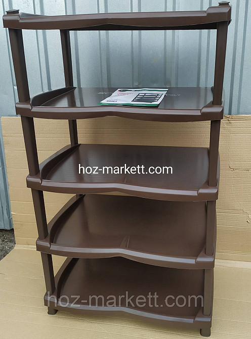 Органайзер 21 відсік, 19" (480*380*80 мм). Виготовлений з удароміцного пластика. HouseTools 79K128 Харків - фото 3