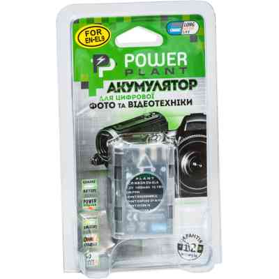 Аккумулятор к фото/видео PowerPlant Nikon EN-EL9 (DV00DV1173) Винница