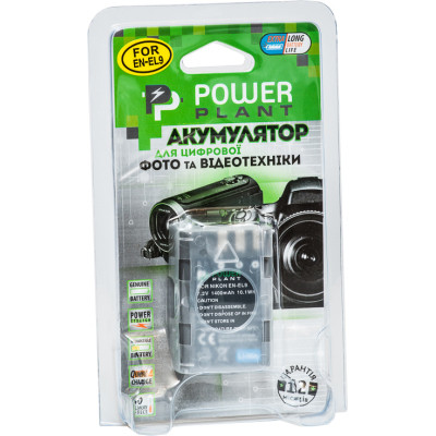 Аккумулятор к фото/видео PowerPlant Nikon EN-EL9 (DV00DV1173) Винница - изображение 3