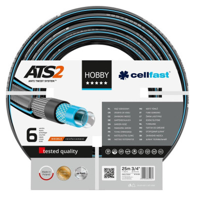 Поливочный шланг Cellfast HOBBY ATS, 3/4', 25м, 6 слоев, до 30 Бар, -20…+60°C (16-220) Винница - изображение 1
