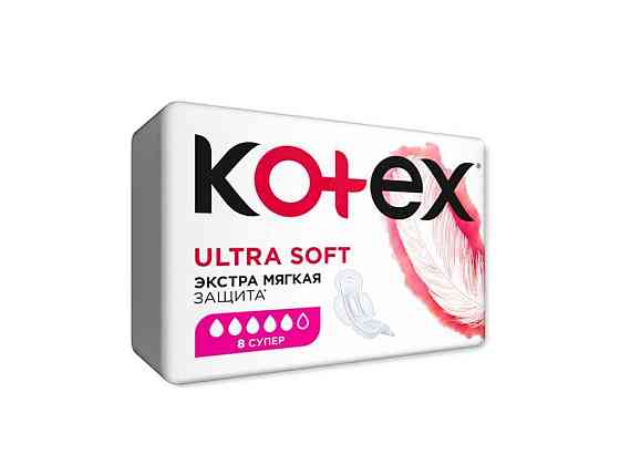 Прокладки гігієнічні 8 шт/5 кр. (Ultra Soft Super) ТМ KOTEX   Solmir Київ