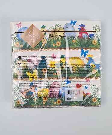 Салфетки бумажнае пасхальнае (ЗЗхЗЗ, 18шт)