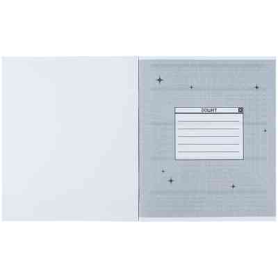 Зошит Kite предметний Neo 48 аркушів, історія клітинка (K24-240-12) Вінниця