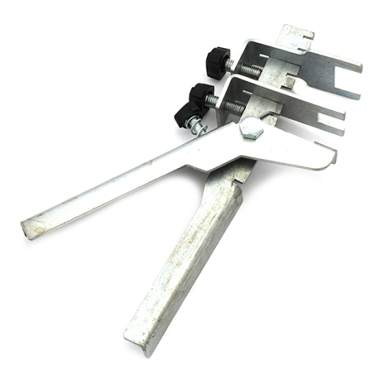 Щипці для СВП 2 в 1 Харків