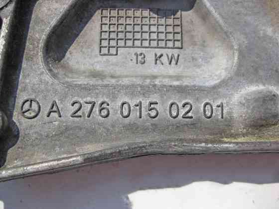 Mercedes-Benz  A2760150201 Кришка ГБЦ передня для двигуна M276 V6 3.0 3.5л M278 V8 4.0 4.6л M157 5.5 6.0л Одесса