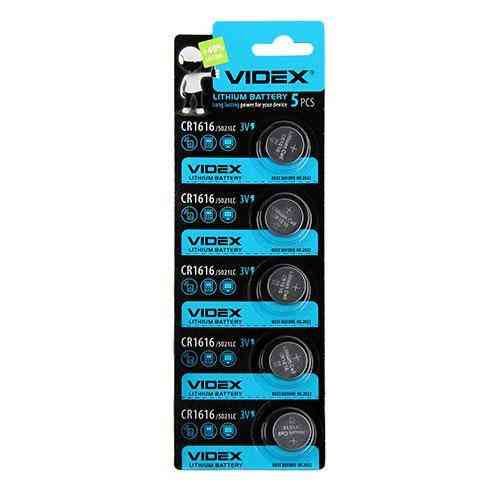 Батарейка літієва VIDEX CR1616 5 pcs BLISTER CARD Київ