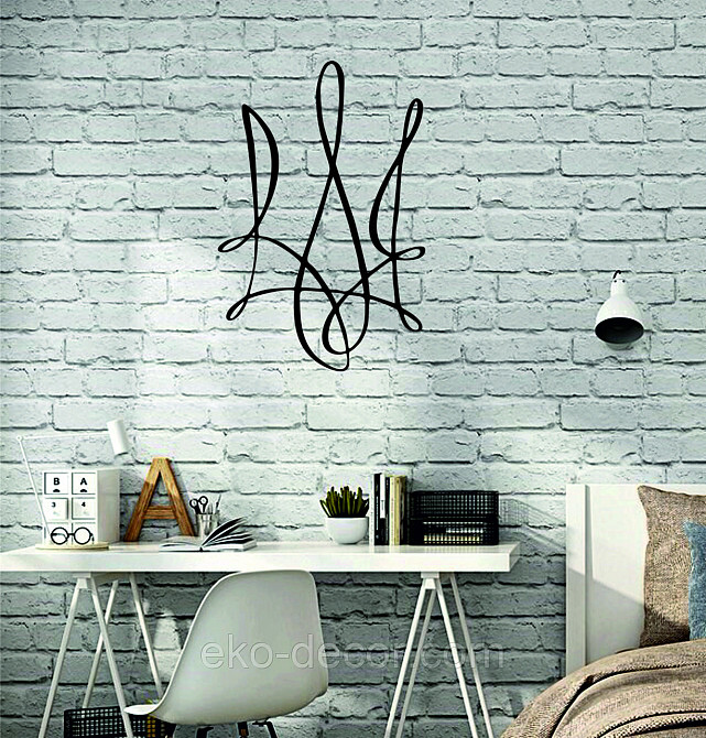 Декоративное настенное Панно «Герб Украины» Декор на стену 110*73 см, Черный Киев - изображение 8