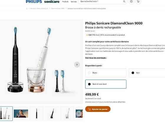 Набор электрических зубных щеток Philips Sonicare 9000 HX9914/61 Киев