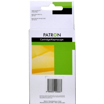 Картридж Patron HP 934XL (C2P19AE/C2P23AE) 1300c, Black (PN-934XL-B) Вінниця - фото 2