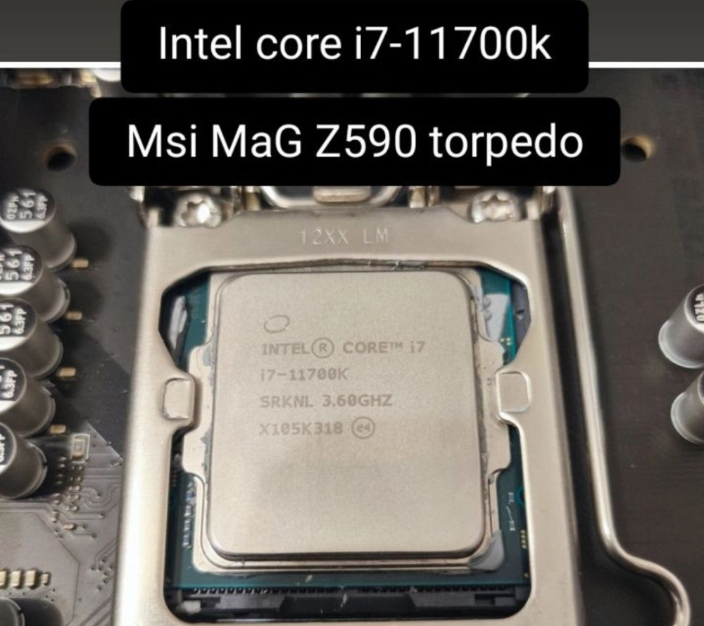 Материнская Плата 1200 сокет Msi Z590 MAG torpedo + core I7-11700K. Киев - изображение 4