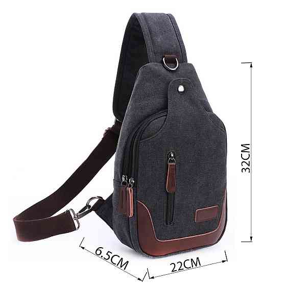 Сумка через плечо текстильная Vintage 20077 Черная Киев