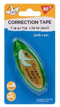 Коректор-стрічка 