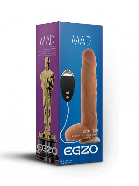 Вибратор на присоске EGZO Ciberskin DVR005 ( 24 см х 5 см ) Sex Aura Киев - изображение 3