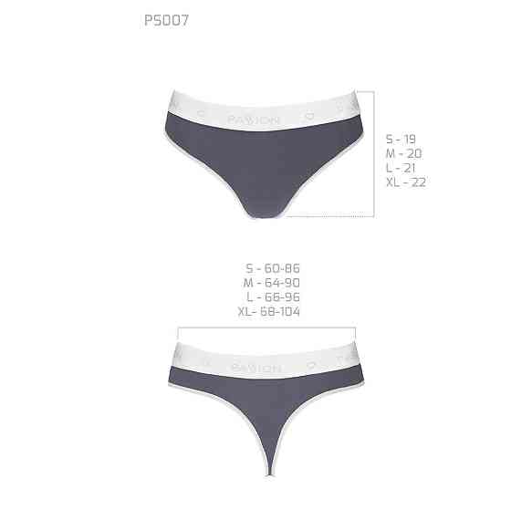Спортивні трусики-стрінги Passion PS007 PANTIES S, dark grey Sex Aura Київ