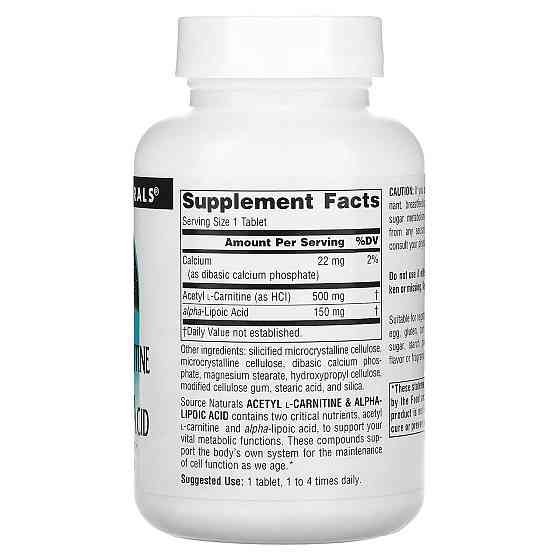 Ацетил карнітин + альфа-ліпоєва кислота Source Naturals Acetyl L-Carnitine & Alpha Lipoic Acid 650 мг 60 таб Київ