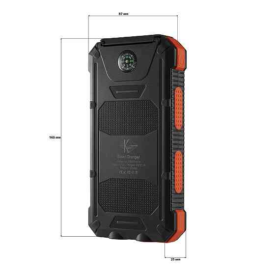 УМБ PowerBank с солнечной панелью, повербанк КВАНТ SC17-2 20000mAh Киев