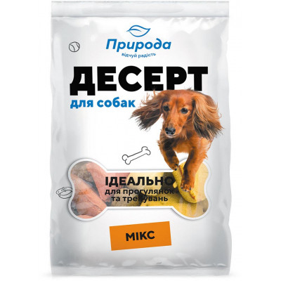 Ласощі для собак Природа Мікс 550 г (4820157401736) Вінниця - фото 1