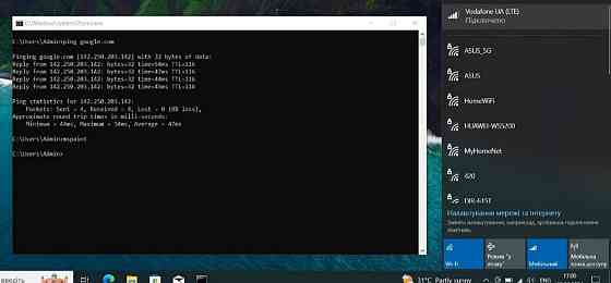 Ноутбук: Think Pad T490s 4G. LTE аккумулятор 100%. Киев