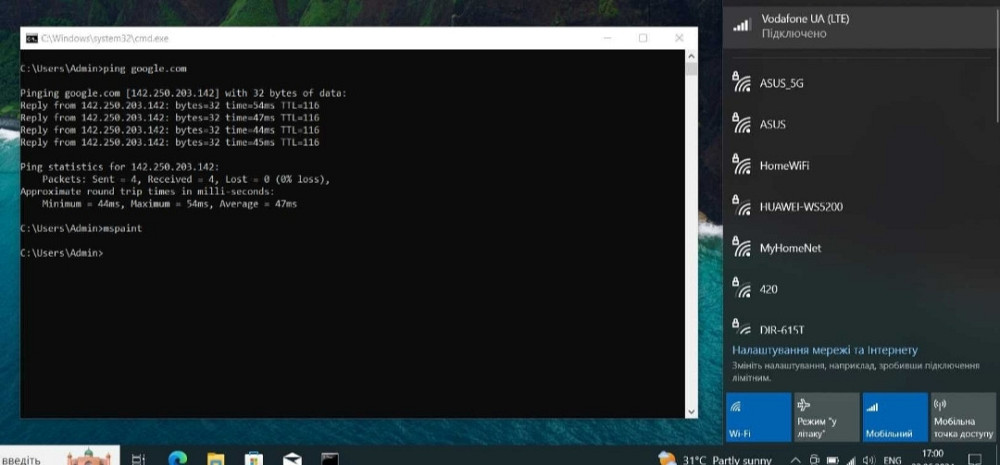 Ноутбук: Think Pad T490s 4G. LTE аккумулятор 100%. Киев - изображение 3