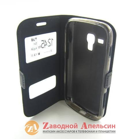 Чохол книжка Samsung S7562 S7560 S7570 Smart Case Одеса - фото 6