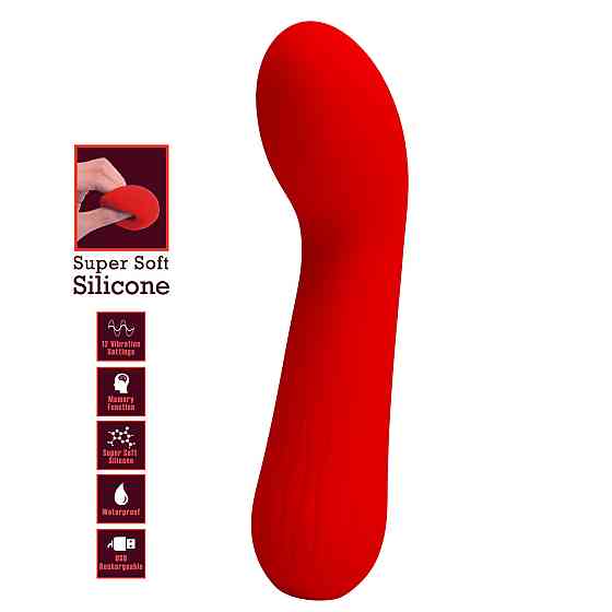 Вибромассажер для стимуляции точки G Pretty Love - Faun Red, BI-014724-2 Sex Aura Киев
