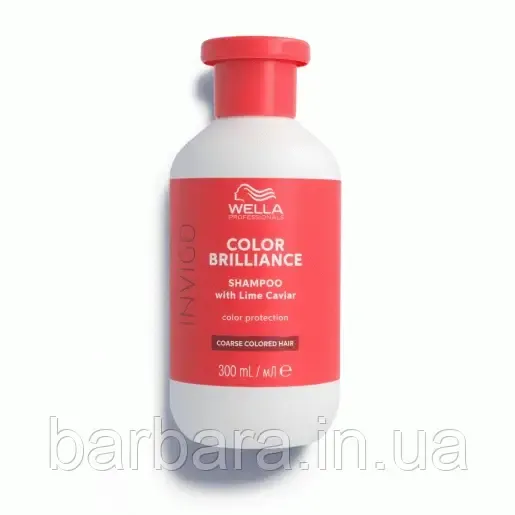 Шампунь для фарбованого жорсткого волосся Wella Invigo Color Brilliance Київ