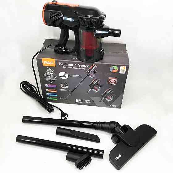Ручний вертикальний пилосос для прибирання в будинку RAF R.8672 600 Вт, Ручний пилосос найпотужніший TV-67 Львів