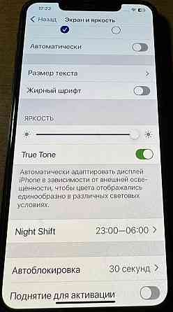 Айфон Apple iPhone 11 Pro Max 512Gb. Neverlock Київ