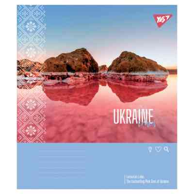 Зошит Yes Ukraine travel А5 48 аркушів лінія (767999) Вінниця