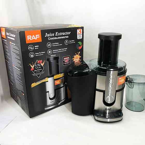 Універсальні соковижималки для яблук RAF, Соковижималка для грейпфрута, Маленька побутова соковижималка PD-68 Івано-Франківськ