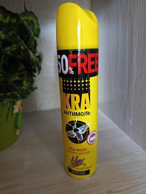 Інсектицид Дихлофос KRA від молі – аерозольний засіб проти молі, комах і личинок, миттєва дія Харків - фото 3