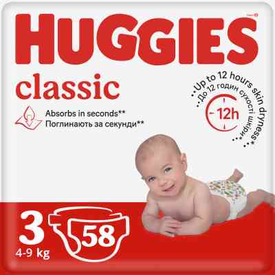 Підгузки Huggies Classic 3 (4-9 кг) Jumbo 58 шт (5029053543109) Вінниця
