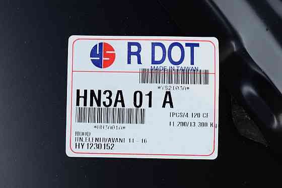 Капот автомобіль Хюндай Elantra 5 MD (2011-2016) дорест, рестайлінг Тайвань YIH SHENG Мукачево