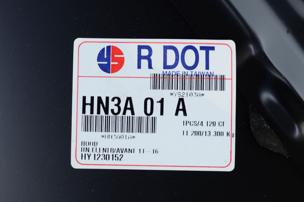 Капот автомобіль Хюндай Elantra 5 MD (2011-2016) дорест, рестайлінг Тайвань YIH SHENG Мукачево - фото 6