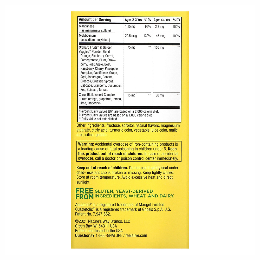 Kids Chewable Multivitamin - 120 tabs Orange and Berry Луцьк - фото 3