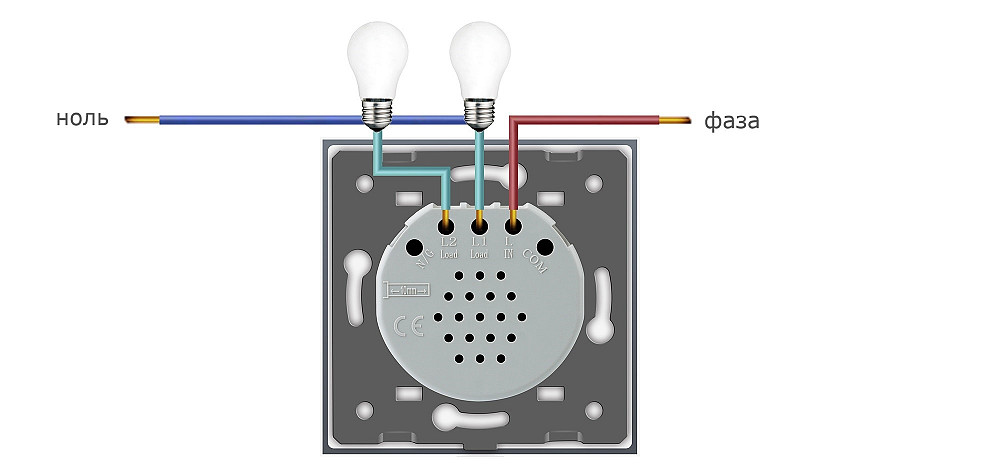 LIVOLO Безшумний сенсорний прохідний/перехресний вимикач 2 сенсора Livolo золотий скло (VL-C702 Коломия - фото 2