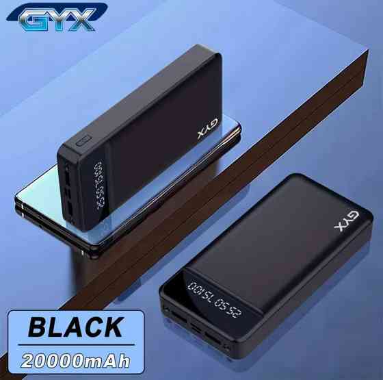 Павербанк с быстрой зарядкой для смартфона  20000 mAh заряженный Одесса