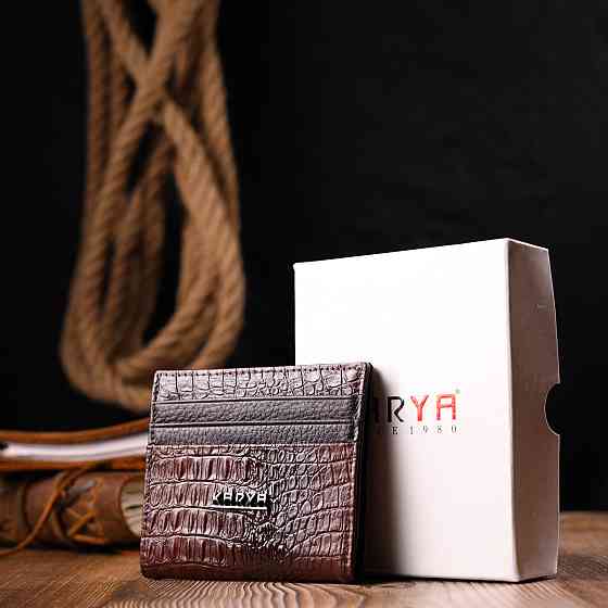 Красивая визитница из натуральной фактурной кожи Коричневый (KARYA) Киев