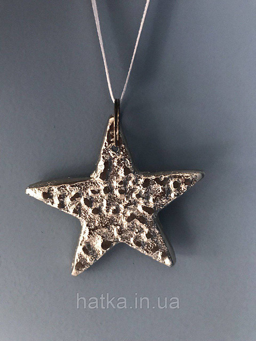 Новорічна іграшка на ялинку "Зірка срібло" 9х9 см метал сріблястий Київ - фото 1