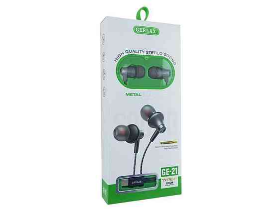 Наушники Hands Free GE-21 Type-C черные ТМ Gerlax Solmir Киев