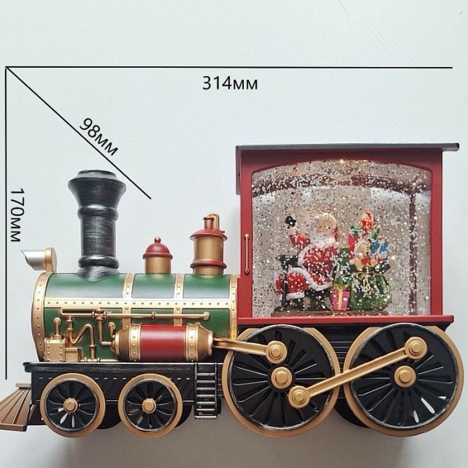 XMAS Новорічний нічник Ліхтар WDL-2110/ 0131 (6) Київ - фото 1