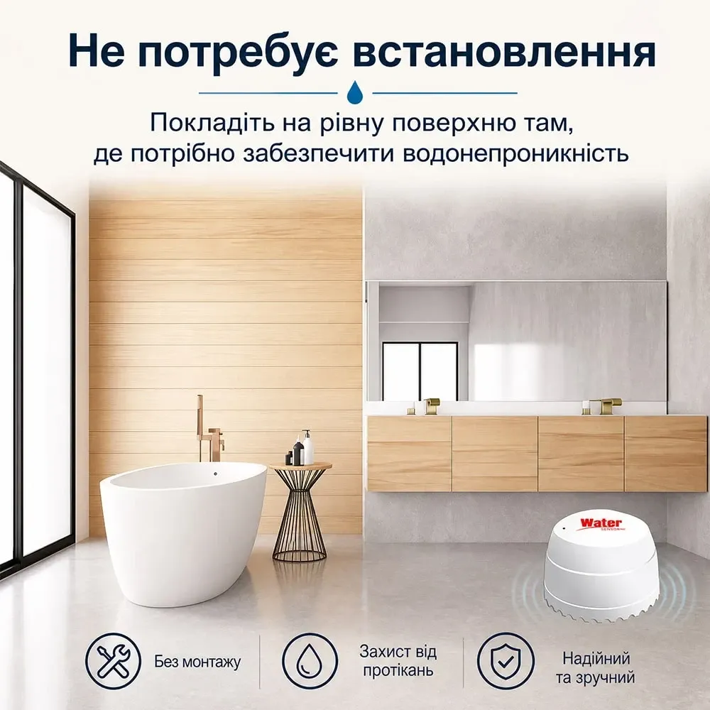 Бездротовий автономний датчик затоплення з WiFi Trinix TRX-WL06(WiFi) (27-00075) Киев - изображение 10