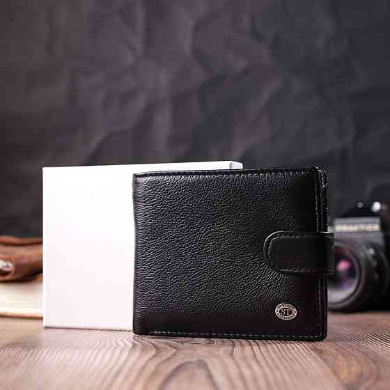Горизонтальное мужское портмоне из натуральной кожи Черный (ST Leather) Киев