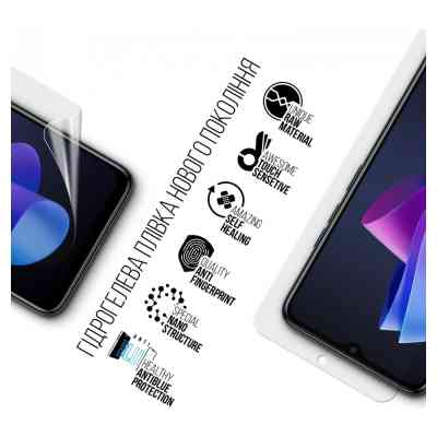 Пленка защитная Armorstandart Anti-Blue Tecno Spark Go 2024 (BG6) (ARM73610) Винница