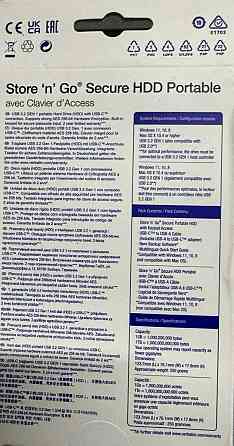 Жорсткий диск Verbatim Store n Go 1TB Новий! Київ