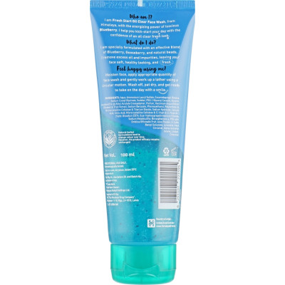 Гель для умывания Himalaya Herbals Fresh Start с черникой 100 мл (6291107221595) Вінниця - фото 2