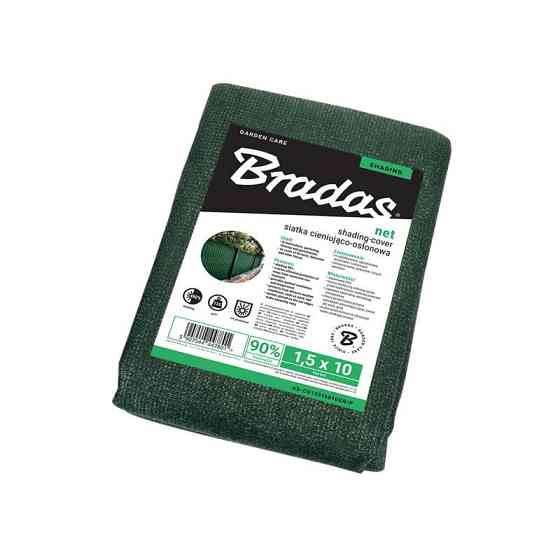 Сітка для затінення, захисна, 90%, 135 г/м², 1,5x10м, AS-CO13515010GR/P Київ