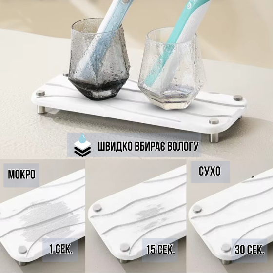 Подставка универсальная для раковины в ванную комнату,кухню,гостиную,каменная из диатомита белая Каменец-Подольский