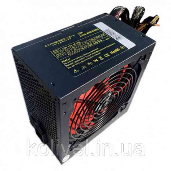 БЖ 650W Casecom, 120mm, 4хSATA, Bulk (CM 650 ATX) Киев