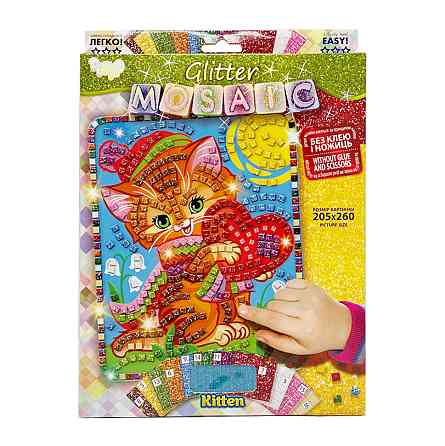 Креативна творчість "Блискуча мозаїка: Kitten" БМ-02-02, 20.6х26 см Вінниця